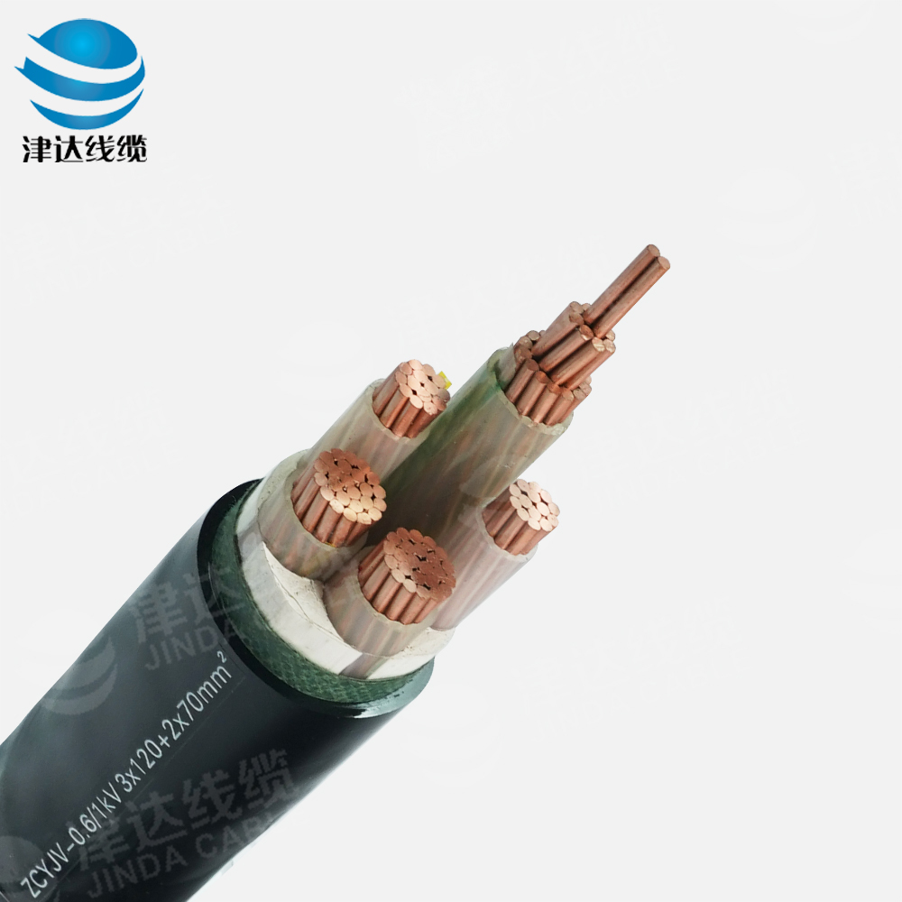 ZC-YJV 3*120+2*70銅芯交聯(lián)聚乙烯絕緣聚氯乙烯護套阻燃C類電力電纜