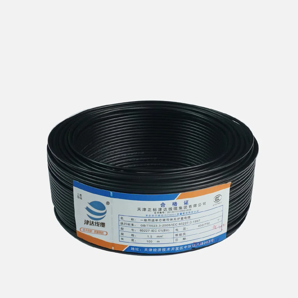 BV1.5一般用途單芯硬導(dǎo)體無(wú)護(hù)套電纜